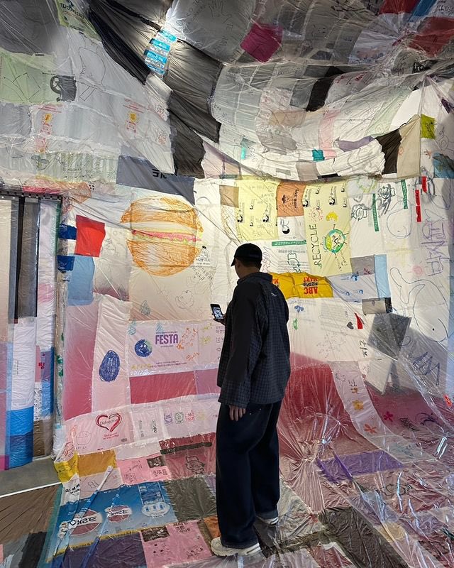 Aerocene Seoul